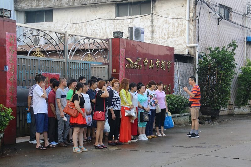 王總給我們講出外游玩應(yīng)注意哪些安全事項(xiàng) 王總給我們講出外游玩應(yīng)注意哪些安全事項(xiàng)