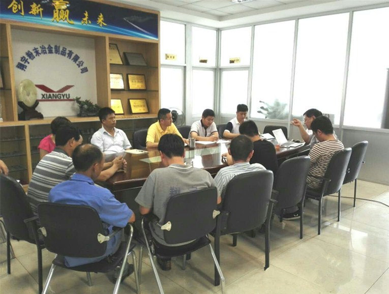 翔宇粉末冶金全體骨干進行質(zhì)量管理體系培訓(xùn) 翔宇粉末冶金全體骨干進行質(zhì)量管理體系培訓(xùn)