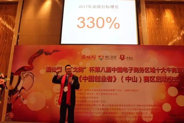 翔宇粉末冶金2017網(wǎng)絡(luò)營銷目標 翔宇粉末冶金2017網(wǎng)絡(luò)營銷目標