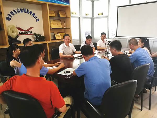 翔宇粉末冶金王總培訓(xùn)前講話 翔宇粉末冶金王總培訓(xùn)前講話