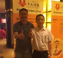 選擇翔宇粉末冶金制品，我們很開(kāi)心