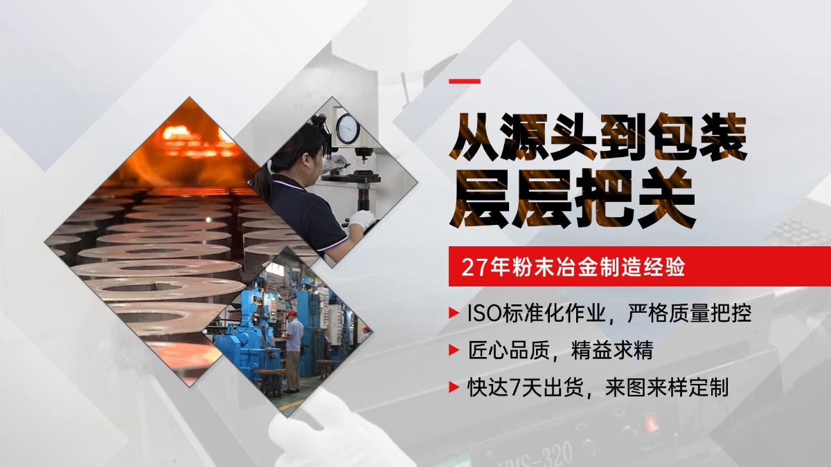 含油軸承vs普通軸承：選哪個(gè)？一篇講清兩種軸承的核心差異與選型邏輯
